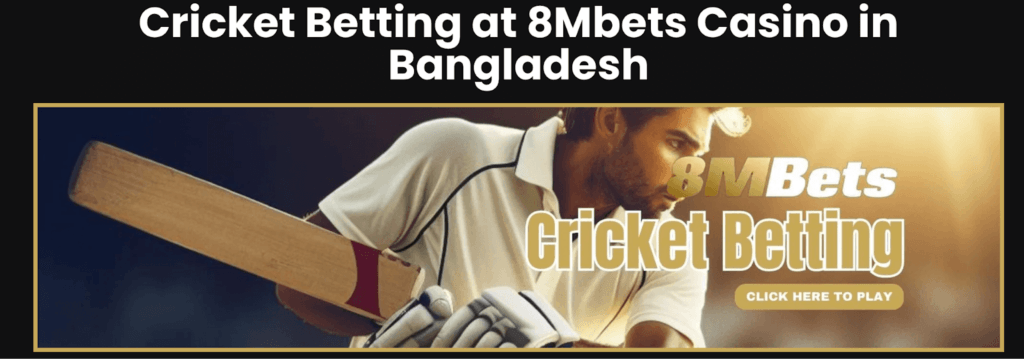 8mbets-cricket-betting-banner