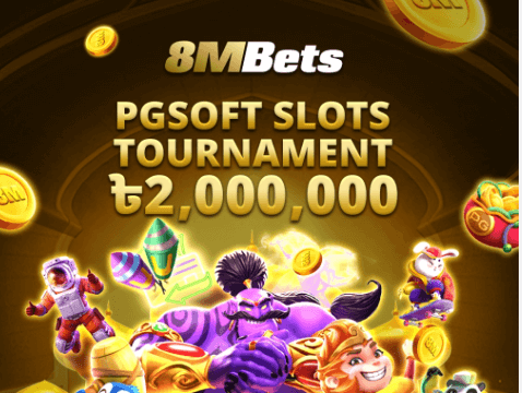 8mbets-promo-code-banner